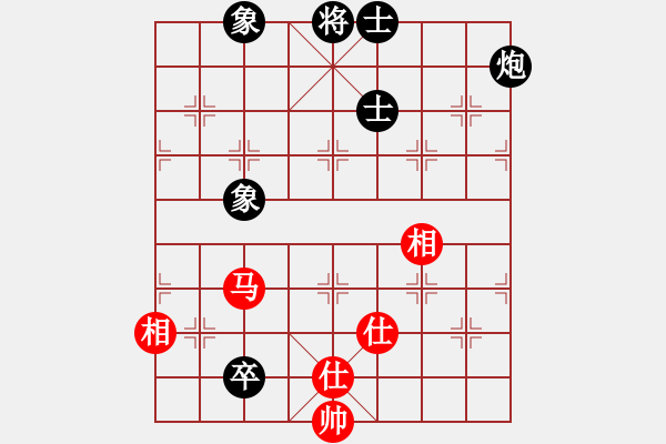 象棋棋譜圖片：再戰(zhàn)軟件狗 - 步數(shù)：90 