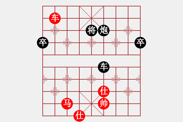 象棋棋譜圖片：dongson(9星)-和-cqbbjyzn(8星) - 步數(shù)：100 