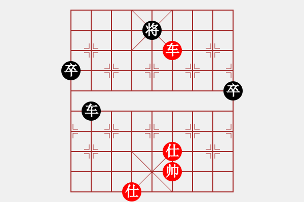 象棋棋譜圖片：dongson(9星)-和-cqbbjyzn(8星) - 步數(shù)：110 