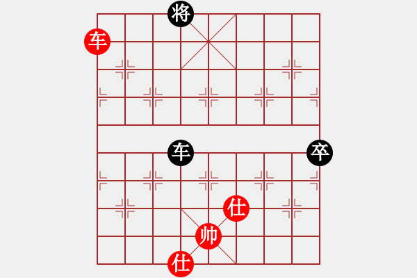 象棋棋譜圖片：dongson(9星)-和-cqbbjyzn(8星) - 步數(shù)：120 