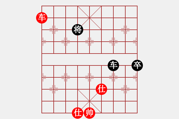 象棋棋譜圖片：dongson(9星)-和-cqbbjyzn(8星) - 步數(shù)：130 