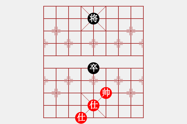 象棋棋譜圖片：dongson(9星)-和-cqbbjyzn(8星) - 步數(shù)：150 