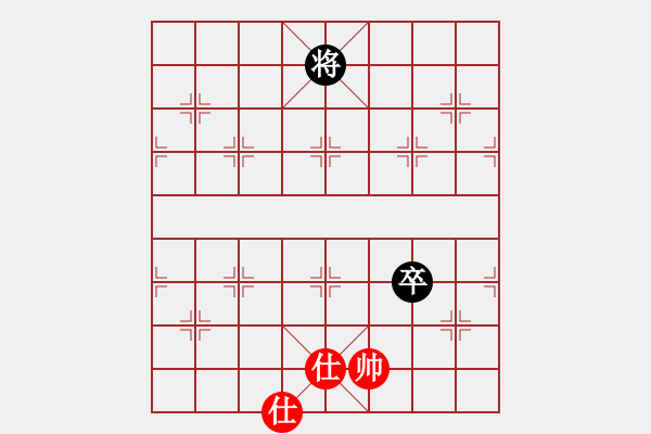 象棋棋譜圖片：dongson(9星)-和-cqbbjyzn(8星) - 步數(shù)：160 