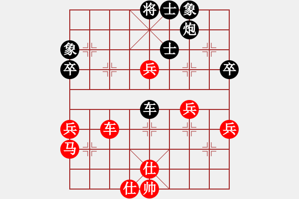 象棋棋譜圖片：dongson(9星)-和-cqbbjyzn(8星) - 步數(shù)：60 