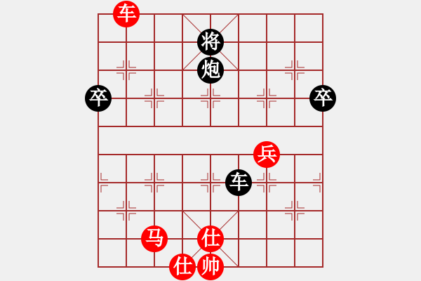 象棋棋譜圖片：dongson(9星)-和-cqbbjyzn(8星) - 步數(shù)：80 