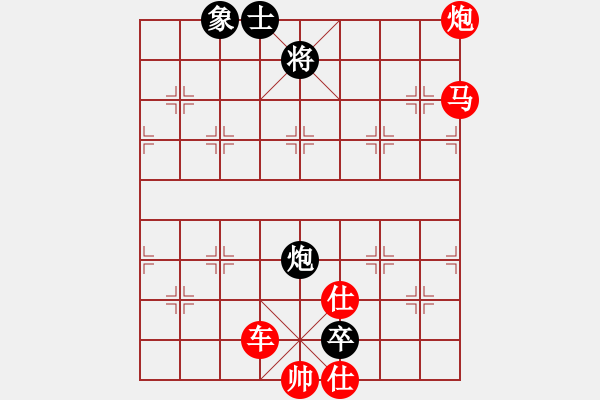 象棋棋譜圖片：B車馬炮類-第44局 - 步數(shù)：15 