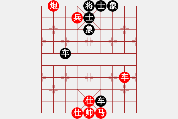 象棋棋譜圖片：北岳小子(3段)-和-煙雨朦朦(2段) - 步數(shù)：100 