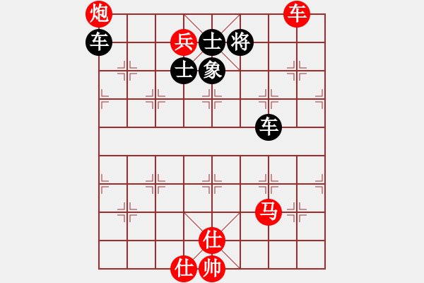 象棋棋譜圖片：北岳小子(3段)-和-煙雨朦朦(2段) - 步數(shù)：120 