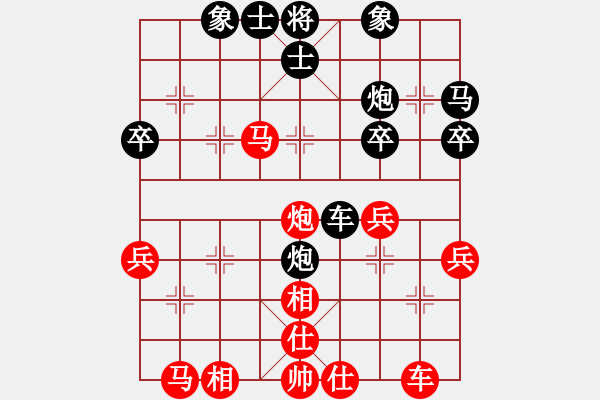 象棋棋譜圖片：自投羅網(wǎng) - 步數(shù)：40 