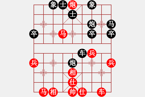 象棋棋譜圖片：自投羅網(wǎng) - 步數(shù)：41 