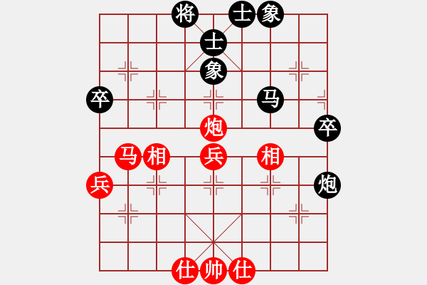 象棋棋谱图片：谢靖 先和 蒋川 - 步数：46 