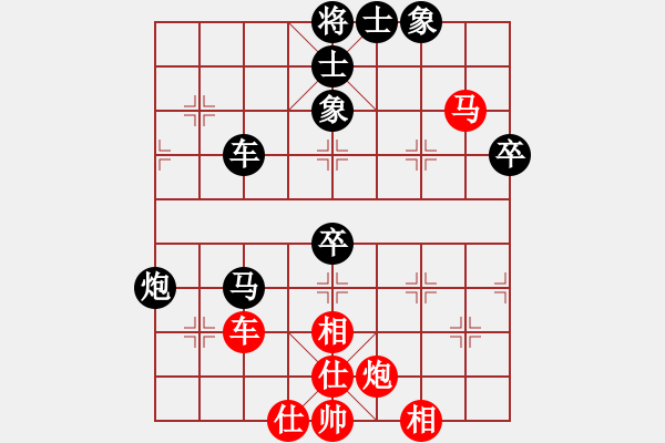 象棋棋譜圖片：美國 李銘堅(jiān) 和 越南 賴?yán)硇?- 步數(shù)：110 