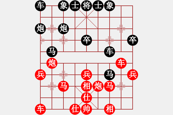 象棋棋譜圖片：美國 李銘堅(jiān) 和 越南 賴?yán)硇?- 步數(shù)：60 