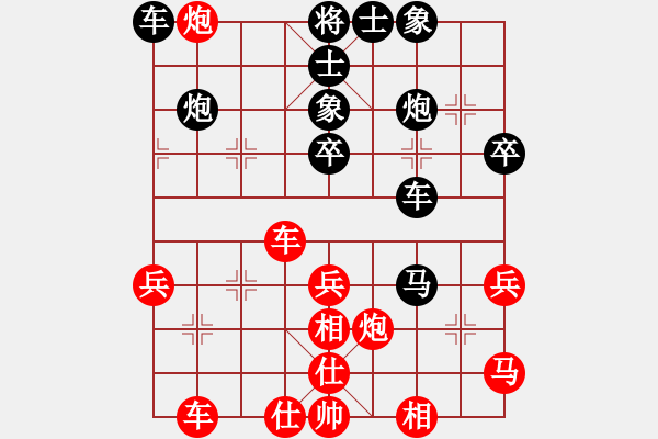 象棋棋譜圖片：美國 李銘堅(jiān) 和 越南 賴?yán)硇?- 步數(shù)：70 