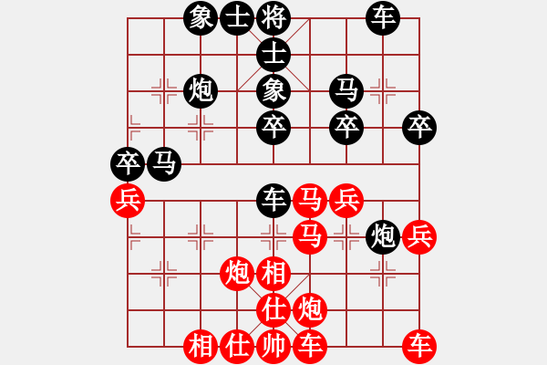 象棋棋譜圖片：趙國(guó)榮 先負(fù) 許國(guó)義 - 步數(shù)：50 