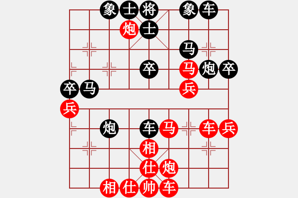 象棋棋譜圖片：趙國(guó)榮 先負(fù) 許國(guó)義 - 步數(shù)：60 