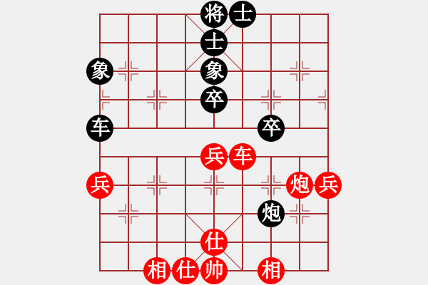 象棋棋譜圖片：昆侖輪胎(4段)-勝-akakaa(2段) - 步數(shù)：60 