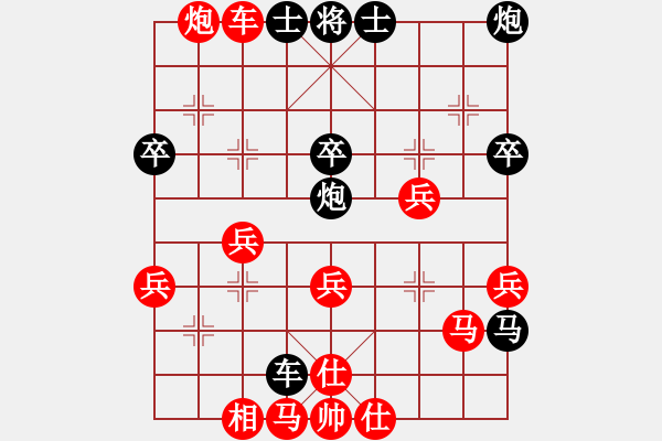 象棋棋譜圖片：風雅(9段)-勝-小東北虎(月將) - 步數(shù)：60 