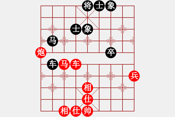 象棋棋譜圖片：薛兵杰(5f)-勝-康爾波(5f) - 步數(shù)：100 