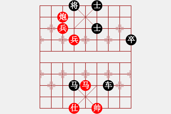 象棋棋譜圖片：轉(zhuǎn)下象棋(2段)-負(fù)-hwfeng(9段) - 步數(shù)：138 