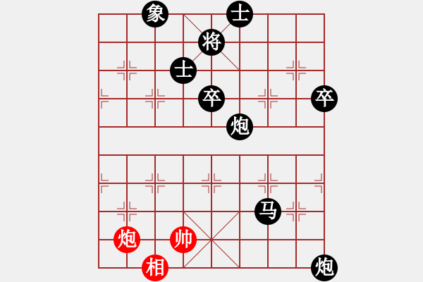 象棋棋谱图片：屏风马应五六炮进三兵红左边马（旋风V7.0后胜巫师专业级） - 步数：100 