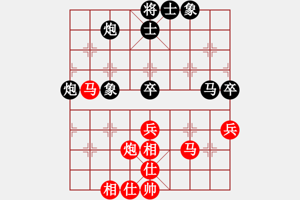 象棋棋谱图片：男子组：一21 云南黎德志先和辽宁钟少鸿.XQF - 步数：60 