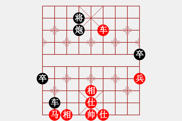 象棋棋譜圖片：papertiger(4段)-和-美妙鑲嵌(5段) - 步數(shù)：100 