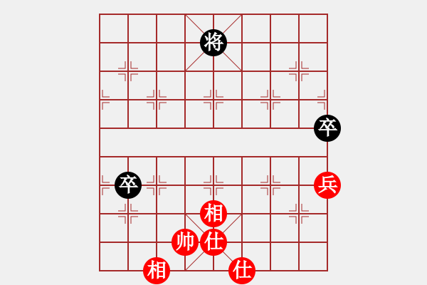 象棋棋譜圖片：papertiger(4段)-和-美妙鑲嵌(5段) - 步數(shù)：110 