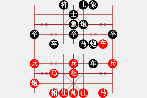 象棋棋譜圖片：溫州 孫振閱 負(fù) 廣西 盧軍 - 步數(shù)：50 