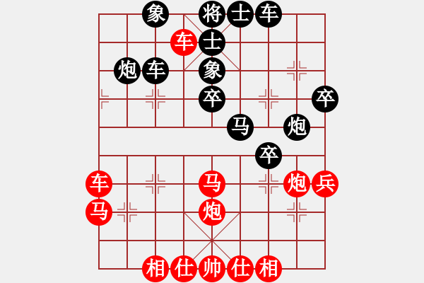 象棋棋譜圖片：五七炮進(jìn)三兵對(duì)屏風(fēng)馬3卒大出車(chē)之黑花士象 - 步數(shù)：49 