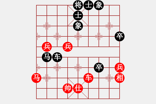 象棋棋譜圖片：森森的(9段)-勝-青年英雄(月將) - 步數(shù)：100 