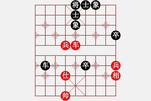 象棋棋譜圖片：森森的(9段)-勝-青年英雄(月將) - 步數(shù)：110 