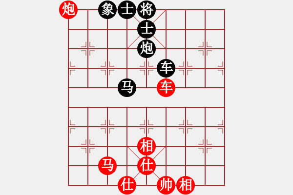 象棋棋谱图片：张国凤 先和 金海英 - 步数：104 