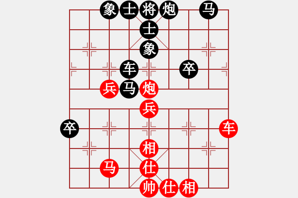 象棋棋谱图片：张国凤 先和 金海英 - 步数：60 