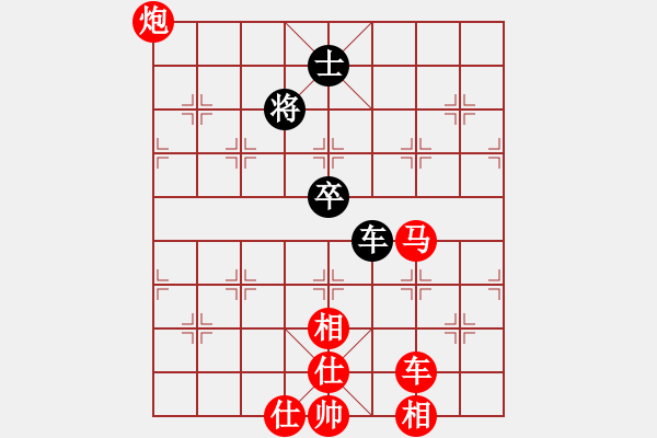 象棋棋譜圖片：2018.8.18.19好友十分鐘后負(fù)孫偉雙炮過(guò)河.pgn - 步數(shù)：110 