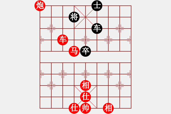 象棋棋譜圖片：2018.8.18.19好友十分鐘后負(fù)孫偉雙炮過(guò)河.pgn - 步數(shù)：120 