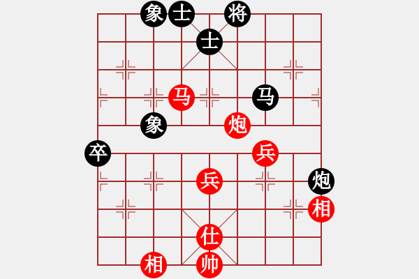 象棋棋譜圖片：★冰之舞[黑] - 宇宙許仙[紅] - 步數(shù)：70 