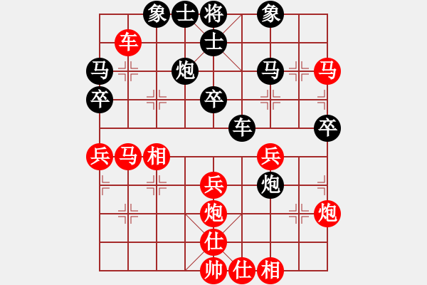 象棋棋譜圖片：guofengf(3級)-勝-伊棋王(7級) - 步數(shù)：50 