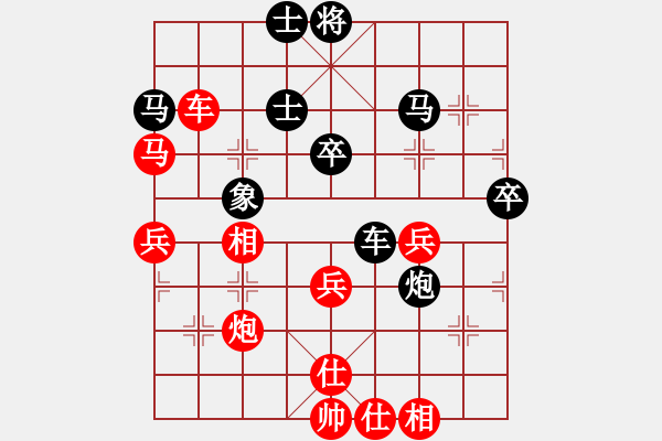 象棋棋譜圖片：guofengf(3級)-勝-伊棋王(7級) - 步數(shù)：60 