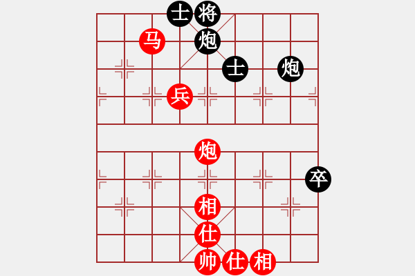 象棋棋谱图片：刘欢 先和 陈烨 - 步数：120 
