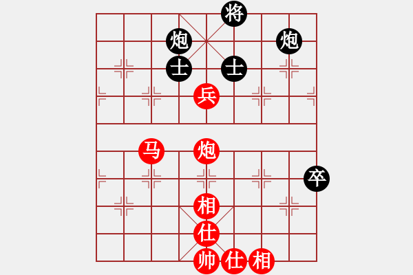 象棋棋谱图片：刘欢 先和 陈烨 - 步数：130 
