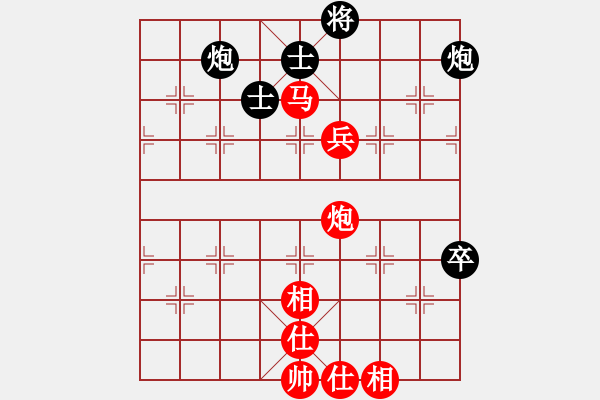 象棋棋谱图片：刘欢 先和 陈烨 - 步数：140 
