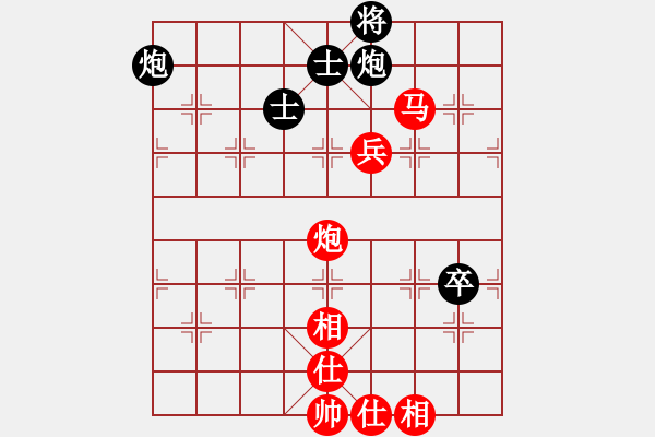 象棋棋谱图片：刘欢 先和 陈烨 - 步数：150 