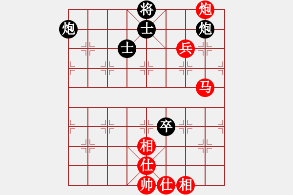 象棋棋谱图片：刘欢 先和 陈烨 - 步数：160 