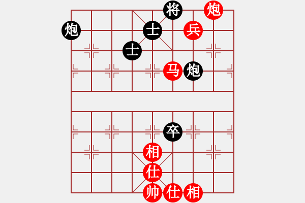 象棋棋谱图片：刘欢 先和 陈烨 - 步数：165 