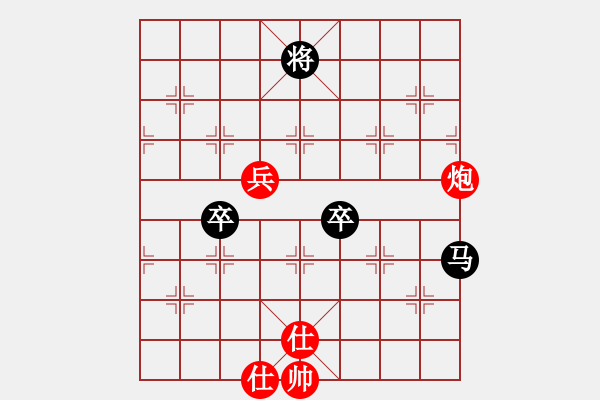 象棋棋谱图片：吕钦让两先后胜蔡佑广 - 步数：110 