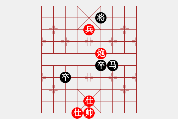 象棋棋谱图片：吕钦让两先后胜蔡佑广 - 步数：120 