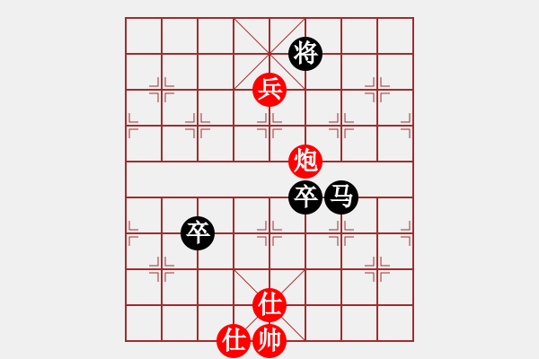 象棋棋譜圖片：呂欽讓兩先后勝蔡佑廣 - 步數(shù)：120 