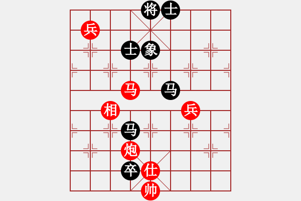 象棋棋譜圖片：龍嘯九天(6段)-負(fù)-小孩棋路(8段) - 步數(shù)：100 