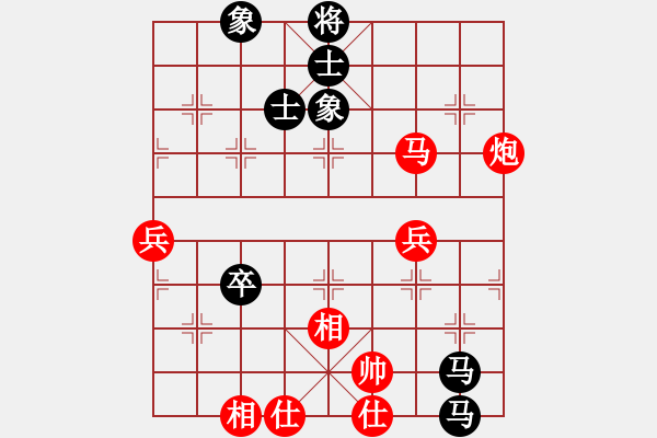 象棋棋譜圖片：龍嘯九天(6段)-負(fù)-小孩棋路(8段) - 步數(shù)：60 